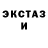MDMA молли Bembi Milibrias