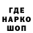 Кетамин VHQ TheDeadWave