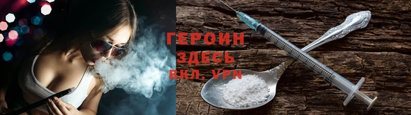 a pvp Гусев