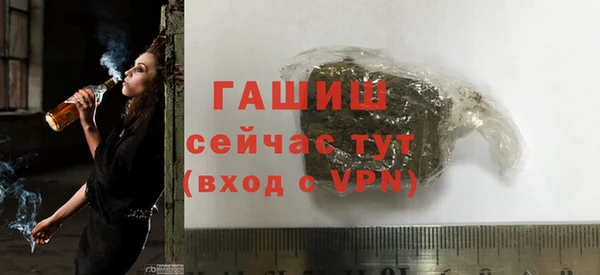a pvp Гусев