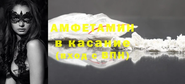 a pvp Гусев