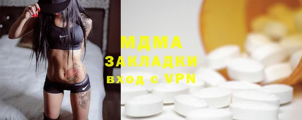 a pvp Гусев