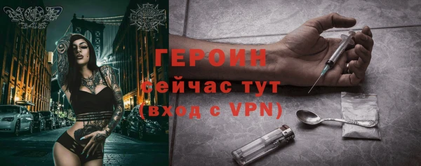 a pvp Гусев