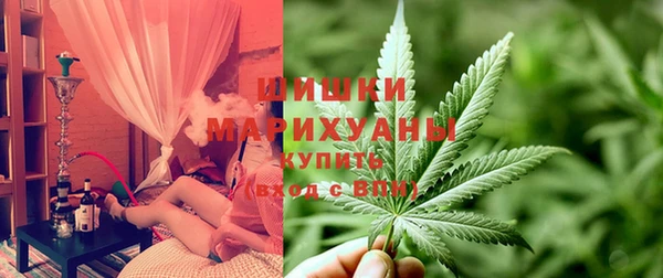 мефедрон VHQ Гусиноозёрск