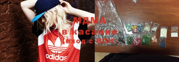 a pvp Гусев