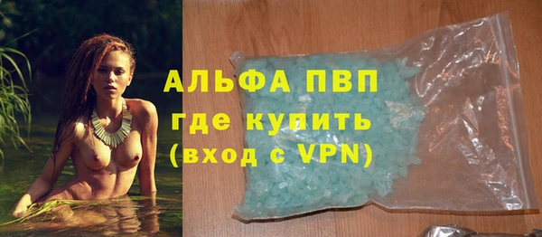 мефедрон VHQ Гусиноозёрск