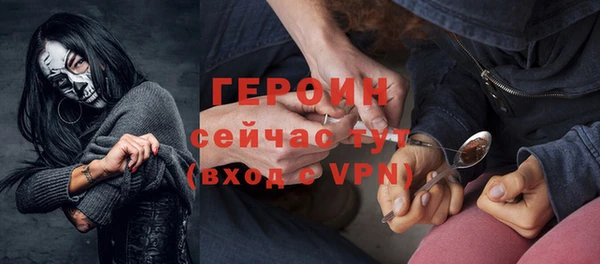 a pvp Гусев